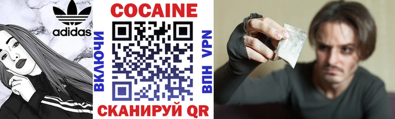 blacksprut tor  Оса  Кокаин Боливия  где купить наркотик 