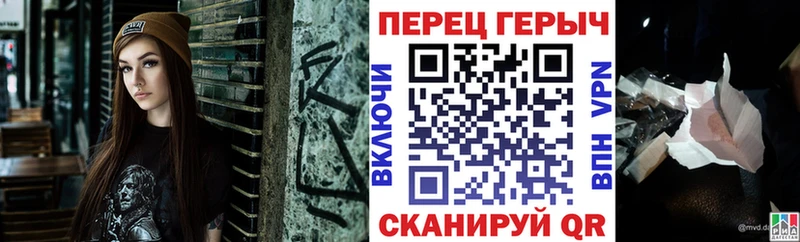 Героин белый  Оса 