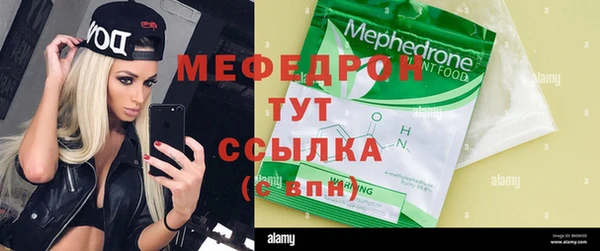 круглые Армянск