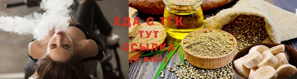 дмт Арсеньев