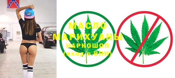 круглые Армянск