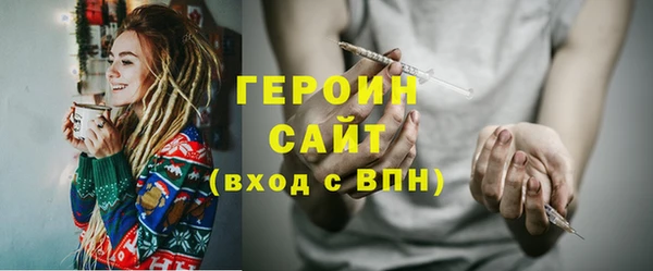 а пвп мука Пролетарск
