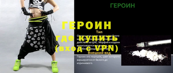 дмт Арсеньев