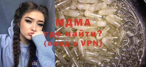 дмт Арсеньев