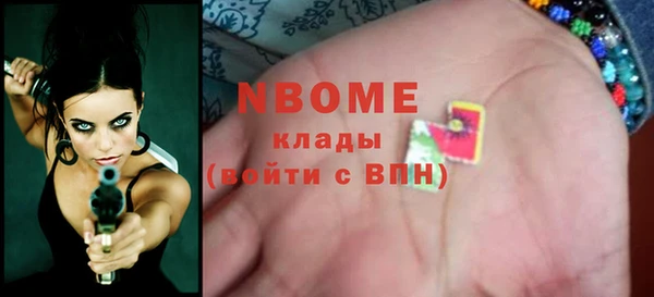 дмт Арсеньев