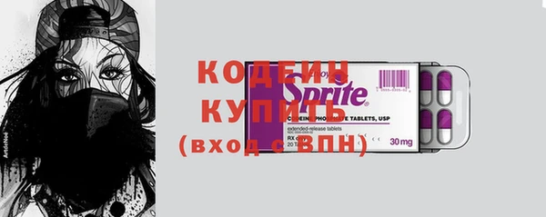 прущая мука Протвино