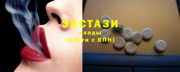 дмт Арсеньев