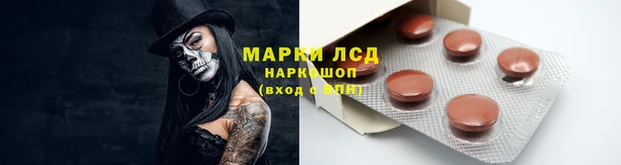 кокаин колумбия Приозерск
