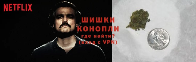 круглые Армянск