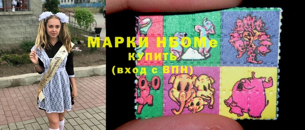 прущая мука Аркадак