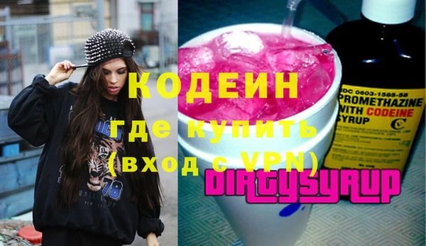 круглые Армянск