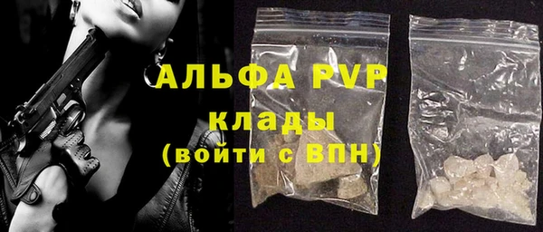 круглые Армянск