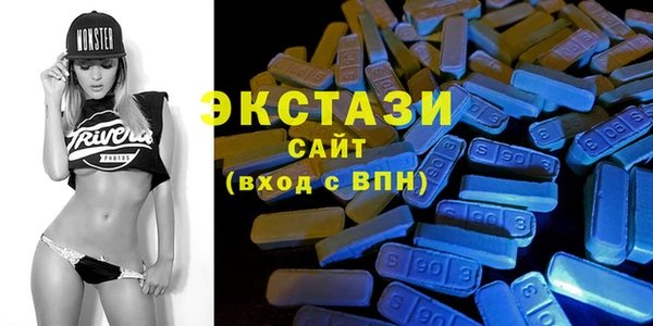 дмт Арсеньев