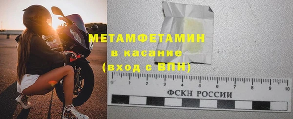 дмт Арсеньев
