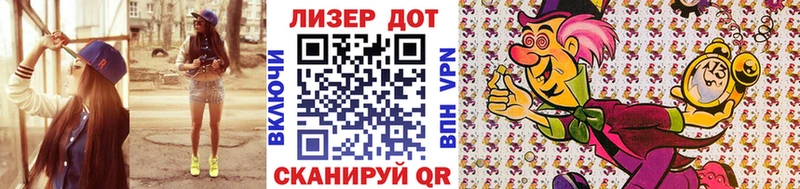 Марки N-bome 1,8мг  где продают наркотики  Оса 